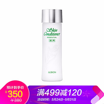 怎么樣,澳爾濱爽膚精,澳爾濱爽膚精