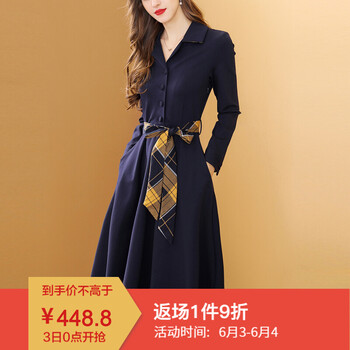 danmunier,丹慕妮爾,元素,流行,趨勢,新款,樣式