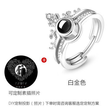 娜塔莎戒指925銀