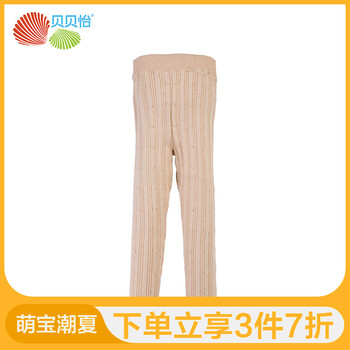 怎么樣,貝貝怡毛線褲,貝貝怡毛線褲