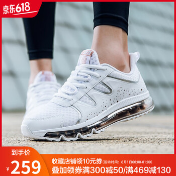 安踏,怎么樣,安踏,金色,金色