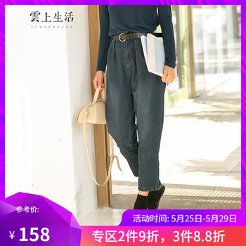 元素,新款,牛仔褲,新款,樣式,生活,牛仔褲,生活,流行,趨勢
