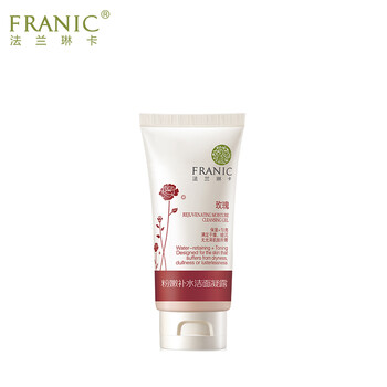 法蘭琳卡（FRANIC）潔膚啫哩 50ml