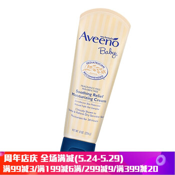 aveenobaby,aveenobaby,怎么樣