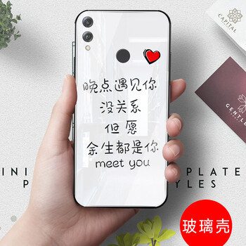 抗摔又實(shí)用的蘋果7手機(jī)殼保護(hù)你