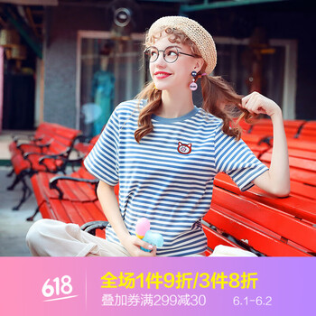 怎么樣,條紋,條紋,海軍,海軍