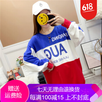 條紋連衣裙，打造時尚潮男范
