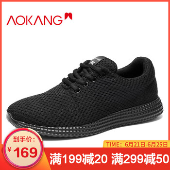 奧康（Aokang）男士黑色183331284 38