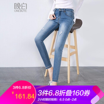 修身九分褲，微胖美眉的顯瘦之選