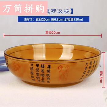 怎么樣,麻辣,麻辣