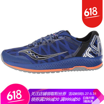 saucony,saucony,怎么樣