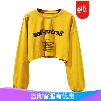 百搭小白鞋，減齡又顯瘦