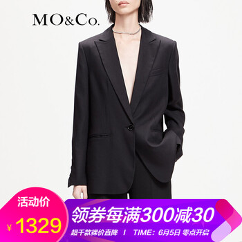 moco同款
