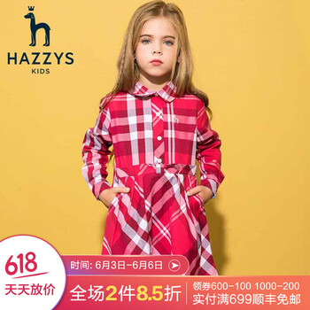 格子連衣裙童裝