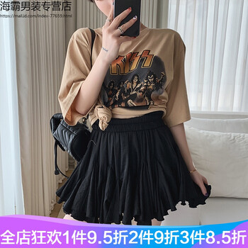 經(jīng)典半身短裙，微胖妹子的小心機