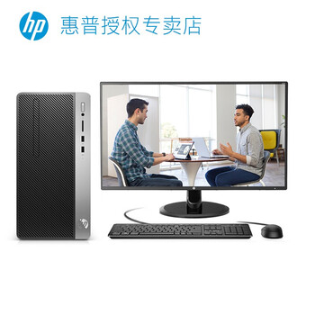 大容量電腦主機(jī)，讓生活更簡(jiǎn)單