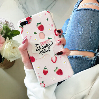 美相隨 美相隨oppo r5前置手機殼硅膠軟殼 手機殼/保護套