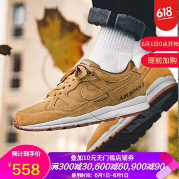 nike,ô,nike,Ь,Ь