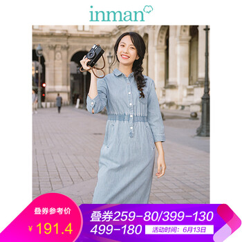 茵曼（INMAN） 純色 口袋 連衣裙