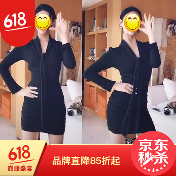 經(jīng)典格子裙，讓你告別臃腫煩惱