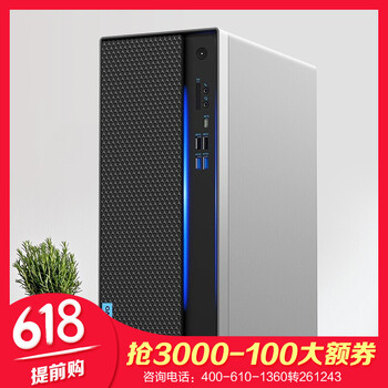 t5000pro