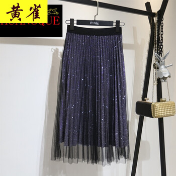中長(zhǎng)裙,拼色,中長(zhǎng)裙,時(shí)尚,時(shí)尚,拼色,怎么樣