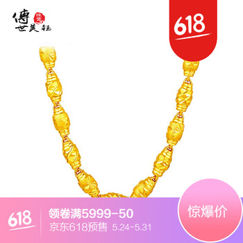 傳世,婚慶,傳世,美鈺,項(xiàng)鏈,排名,婚慶,黃金,美鈺,黃金,項(xiàng)鏈,排行榜,推薦