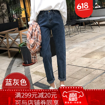 修身休閑九分褲，微胖妹子都愛穿