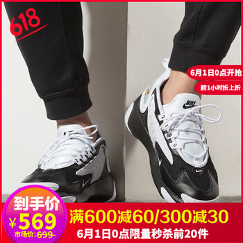 怎么樣,正品,正品,耐克,男鞋,耐克,氣墊