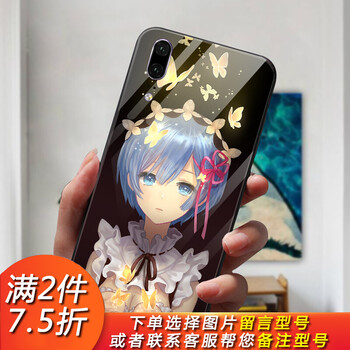g9青春版手機(jī)殼