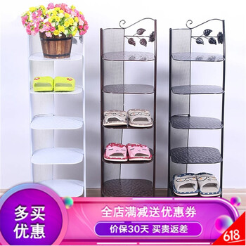 創(chuàng)意塑料鞋架，讓衣物收納更輕松