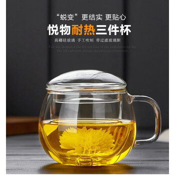 半物生活玻璃杯301-400ml，500ml，401-500ml