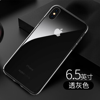 時(shí)尚蘋果寶，讓生活更有范