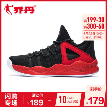喬丹跑步鞋黑色/極光紅 44，39，40.5，40，41，42.5，42，44.5，43