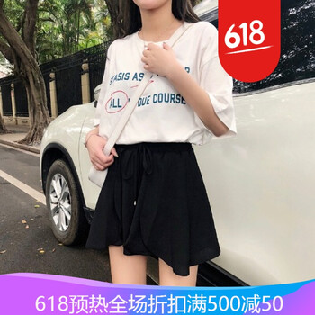 簡約修身牛仔褲，塑造時尚女神