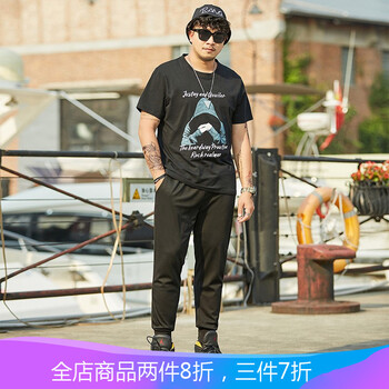 情緣貴族（QINGYUANGUIZU） 短袖 男士T恤 6002 