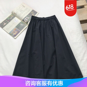 時尚百褶裙，微胖妹子的福音