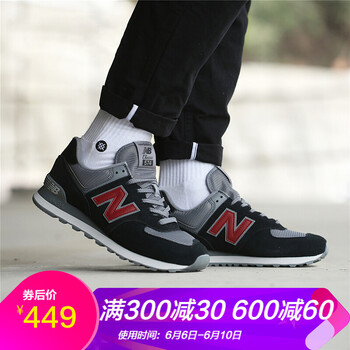 NEW BALANCE跑步鞋黑/灰 ML574ESU 