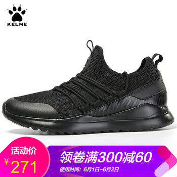 kelme,kelme,排名,跑步,跑步,排行榜,推薦