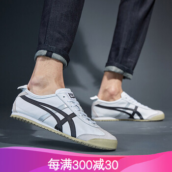 ONITSUKATIGER板鞋DL408-0190 