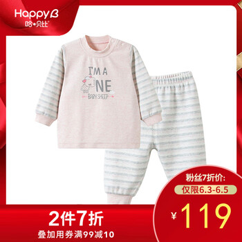 廣州女童裝