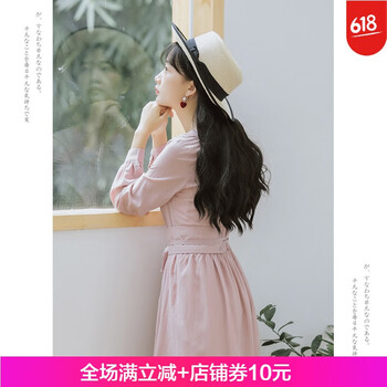 純色蕾絲裙，打造百變浪漫女神