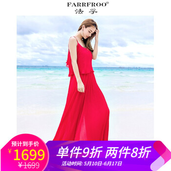 元素,新款,吊帶,樣式,流行,雪紡,趨勢(shì),衣褲