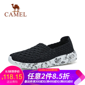 駱駝（CAMEL）男士A81304634 黑色 女款 41