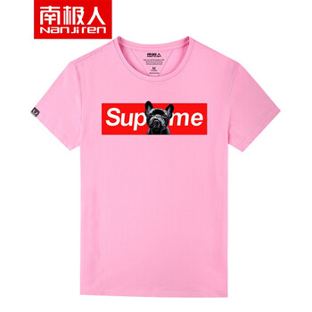 南極人（Nan Ji ren） 短袖 男士T恤 粉/手撕GO 