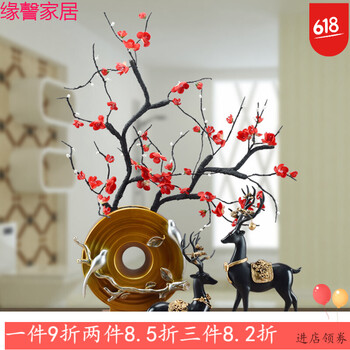 時(shí)尚花瓶，讓你的家愛上喝水
