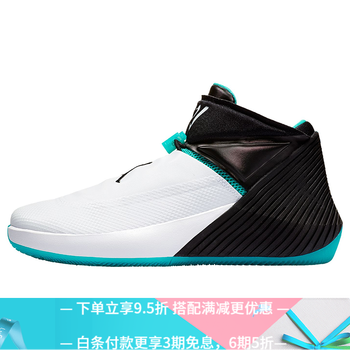 Jordan籃球鞋淺藍(lán) 