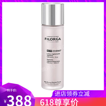 Filorga