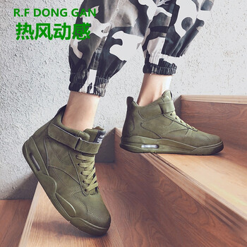 熱風(fēng)動(dòng)感（R.F DONG GAN）男士綠色 48及以上