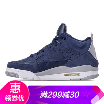 怎么樣,火星,火星